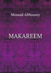 MAKAREEM