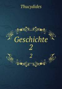 Geschichte. 2