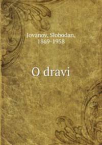 O dravi