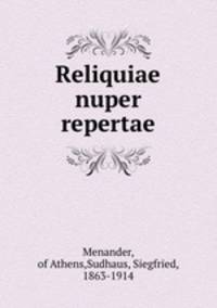 Reliquiae nuper repertae