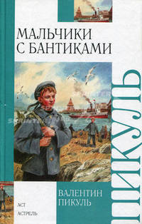 Мальчики с бантиками