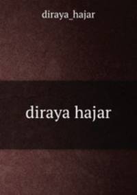 diraya hajar