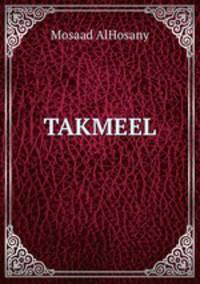TAKMEEL