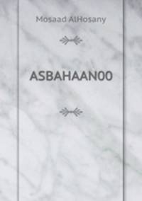 ASBAHAAN00
