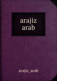 arajiz arab