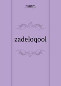 zadeloqool