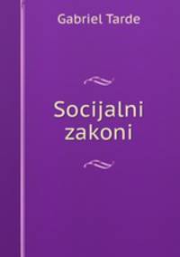Socijalni zakoni