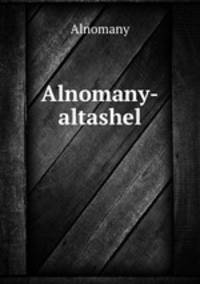 Alnomany-altashel