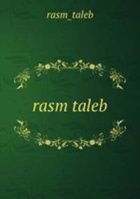 rasm taleb