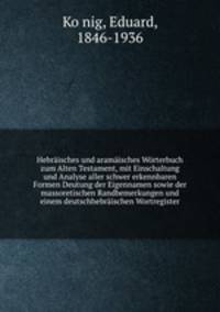 Hebraisches und aramaisches Worterbuch zum Alten Testament