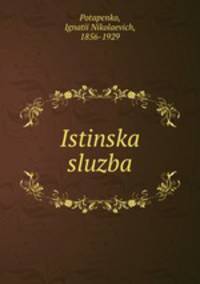 Istinska sluzba