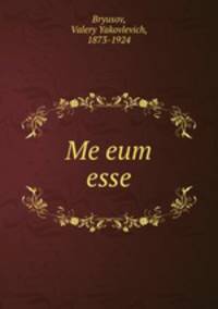 Me eum esse