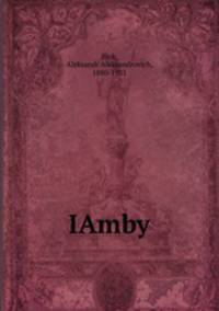IAmby