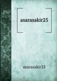 asarasakir25