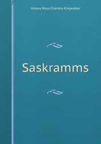 Saskramms