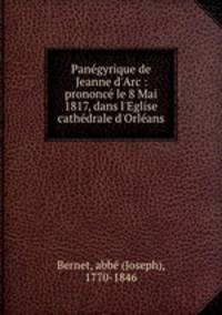 Panegyrique de Jeanne d