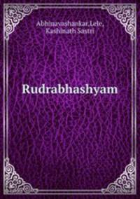 Rudrabhashyam