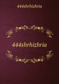 444shrhizhria