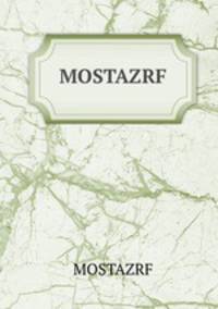 MOSTAZRF