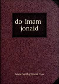 do-imam-jonaid