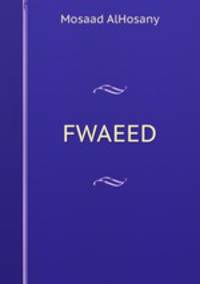 FWAEED