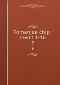 Pomanjae chip : kwon 1-16. 6