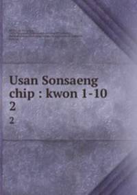 Usan Sonsaeng chip : kwon 1-10. 2