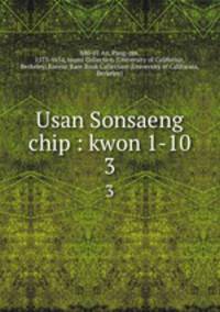 Usan Sonsaeng chip : kwon 1-10. 3