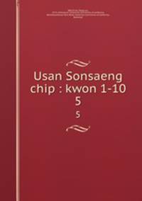 Usan Sonsaeng chip : kwon 1-10. 5