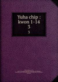 Yuha chip : kwon 1-14. 3