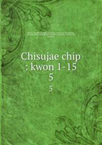 Chisujae chip : kwon 1-15. 5