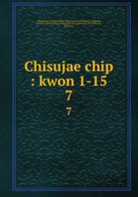 Chisujae chip : kwon 1-15. 7