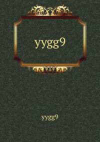 yygg9