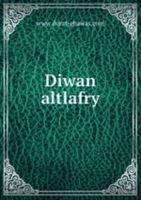 Diwan altlafry