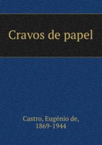Cravos de papel