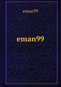 eman99