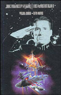 Ученик воина. Игра форов.