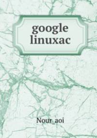 google linuxac