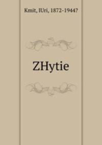 ZHytie