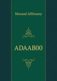 ADAAB00