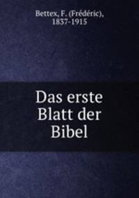 Das erste Blatt der Bibel