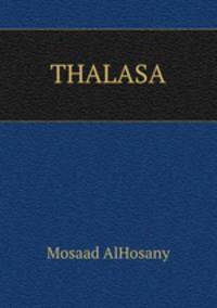 THALASA