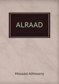ALRAAD