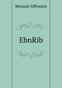 EbnRib