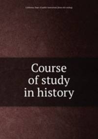 Course of study in history