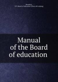 Manual of the Board of education