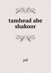 tamhead abe shakoor