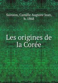Les origines de la Coree