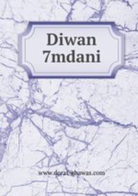 Diwan 7mdani