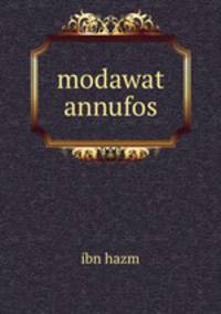 modawat annufos